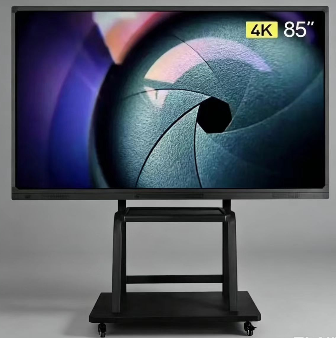 Interactive Whiteboard